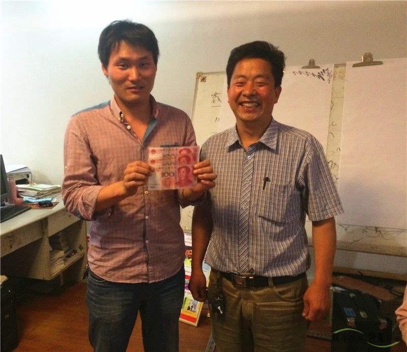 河南印刷廠六月啟動大會當場兌現承諾現金獎勵