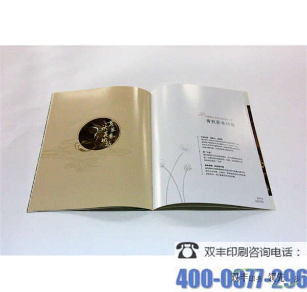 印刷畫冊對企業的作用